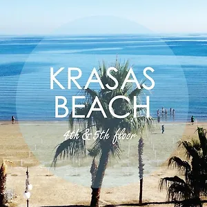 Lägenhet Krasas Larnaca